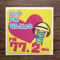 Item thumbnail for item 04e4a886-c229-4ef9-be58-d1be52c90758