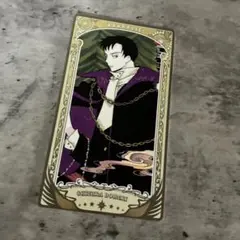 Item thumbnail for item f11fd91d-1f0f-41ae-9807-eb13f3933279