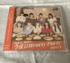 【未開封】初恋の亡霊/今夜はHearty Party Juice=Juice