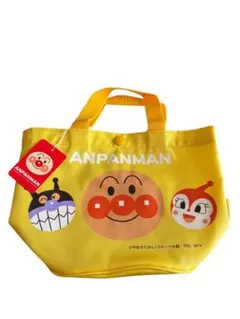 ANPANMAN 手提げ袋 イエローアンパンマンハンドバッグ新品未使用！