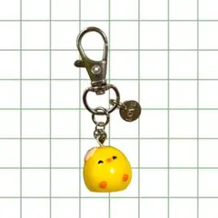 ヒヨコ 黄色 丸い ゆるキャラ チャーム キーホルダー ▷匿名配送