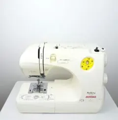 【ひゆ様専用】　N-678のサムネイル