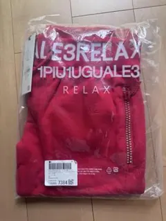1PIU1UGUALE3 RELAX(ウノピゥウノウグァーレトレ)ジョガーパンツ