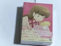 2025年最新】めぞん一刻 blu-rayの人気アイテム - メルカリ