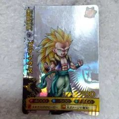 2025年最新】ドラゴンバトラーズの人気アイテム - メルカリ