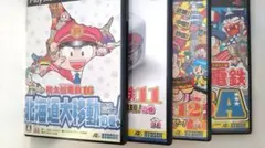 Item thumbnail for item 334dda81-248c-4838-bec6-81721cecdf44