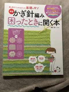 Item thumbnail for item 2d89115c-ed09-4eed-aef3-b3ac345c566e