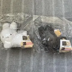 タイトーくじ　ブルーナアニマル　E賞　マスコット　2個セット