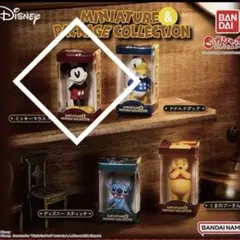 Item thumbnail for item 5309f136-3f18-4db7-826d-66fd2ae8779a