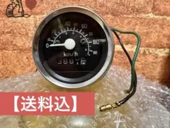 ホンダ エイプ100 純正スピードメーター 90km/h表示 ホンダ エイプ100 純正スピードメーター 90km/h表示 - メルカリ