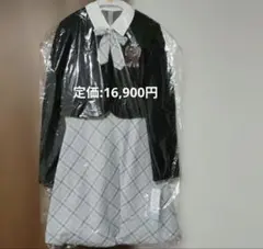 【新品✨】165 Add Rouge ネイビー×グレーチェック卒業式