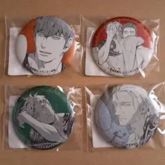 2025年最新】シャングリラの鳥の人気アイテム - メルカリ