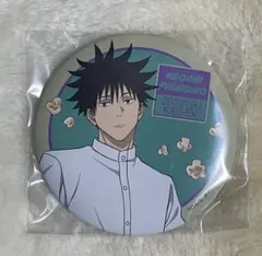 SEGAラッキーくじ 呪術廻戦 Fun!Fun!Fun! 伏黒恵