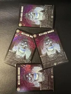 Item thumbnail for item 55113a06-3fb4-4b59-adb2-40ada1aaaefd