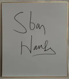 Item thumbnail for item ddef0ac6-1ee0-400f-8669-c57f00b3a6e1