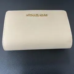 MICHAEL KORS 二つ折り財布 ベージュ
