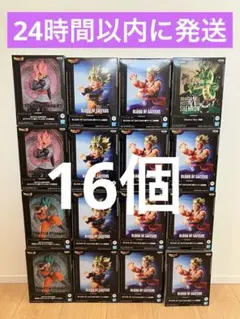 ドラゴンボール超 フィギュア　孫悟空　ゴクウブラック　孫悟天　神龍　計16点