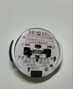 Item thumbnail for item d51f6fb6-1f23-4440-9463-a80ce955f88c