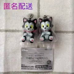 ディズニー カラーコレクションチャーム フィガロ