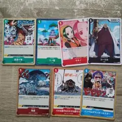 ワンピース カードゲーム キャラクターカードセット