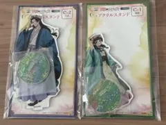 WEBくじ 薬屋のひとりごと C賞 アクリルスタンドセット