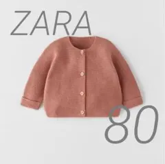 zara 80