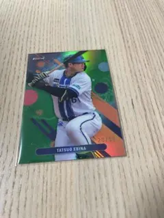 topps chrome finest 2025 蝦名達夫　99シリ