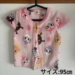 アンパンマンベビーベスト ピンク 95cm