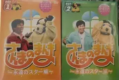 Item thumbnail for item 56aa1766-d740-4f72-a717-929a318f9670