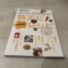 Item thumbnail for item 9efadf5b-03c8-4030-b0c9-bbfe2f26647b