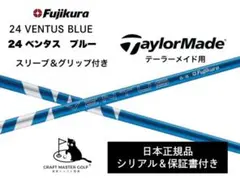 Item thumbnail for item 7f185542-3fc7-4f69-9625-534c6c670622