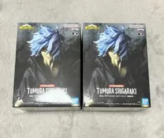 僕のヒーローアカデミア 死柄木弔 フィギュア 2個セット