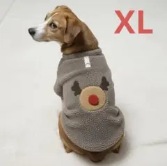 クリスマス 犬服 トナカイ ペット用品 防寒 お出かけウェア XL ブラウン