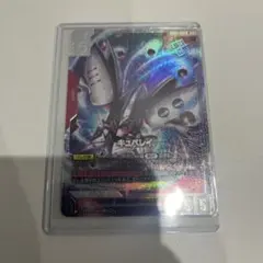 ガンダムカードゲーム ニュータイプチャレンジ キュベレイセット(新品