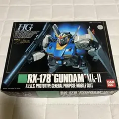ガンプラまとめ売り HG絶版ガンダム入り 新品未組立セット 2025年最新】hg ガンダム 絶版の人気アイテム - メルカリ