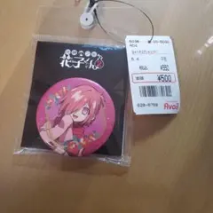 地縛霊少年花子くん2　ミツバ　缶バッチ
