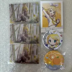 プロセカ 鏡音リンまとめ