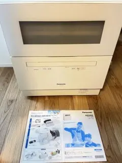 Item thumbnail for item 51e54872-f6e3-492d-a406-890b6b2670bf