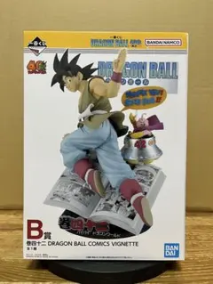 ドラゴンボール 悟空 フィギュア 一番くじ40th B賞 - メルカリ