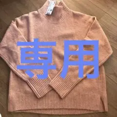 UNIQLO スフレヤーン ハイネックセーター Sサイズ