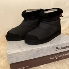 BEARPAW ダークグレー ムートンブーツ
