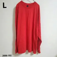 ギルダン【L】無地 ロングTシャツ 長袖 赤 綿 カジュアルのサムネイル