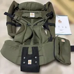 Ergobaby OMNI 360抱っこ紐 カーキ おまけ付きのサムネイル