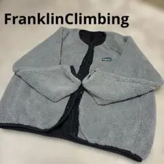 FranklinClimbing ユニセックスリバーシブルボアジャケット