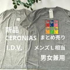 新品 I.D.V. タイマップ Tシャツ CERONIAS　2枚セット　М〜Ｌ