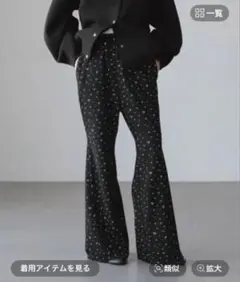 LOWRYS FARM 花柄フレアパンツ