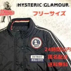 2025年最新】ヒステリックグラマー デビルガールの人気アイテム