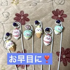 ガーデンピック☆ニコちゃん☆ガーデニング☆雑貨☆多肉植物☆ゆらゆら