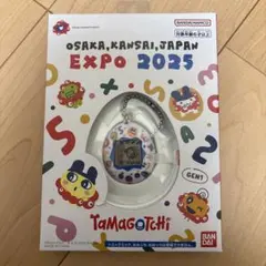 2026年最新】2025万博たまごっちの人気アイテム - メルカリ