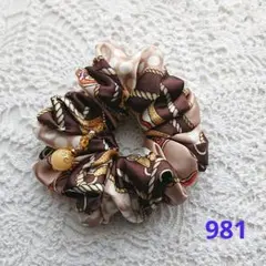 스크런치 981
